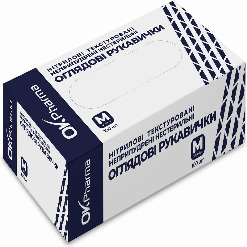 Нітрилові текстуровані неприпудрені нестерильні оглядові рукавички OK Pharma 100 шт./ уп., розмір M